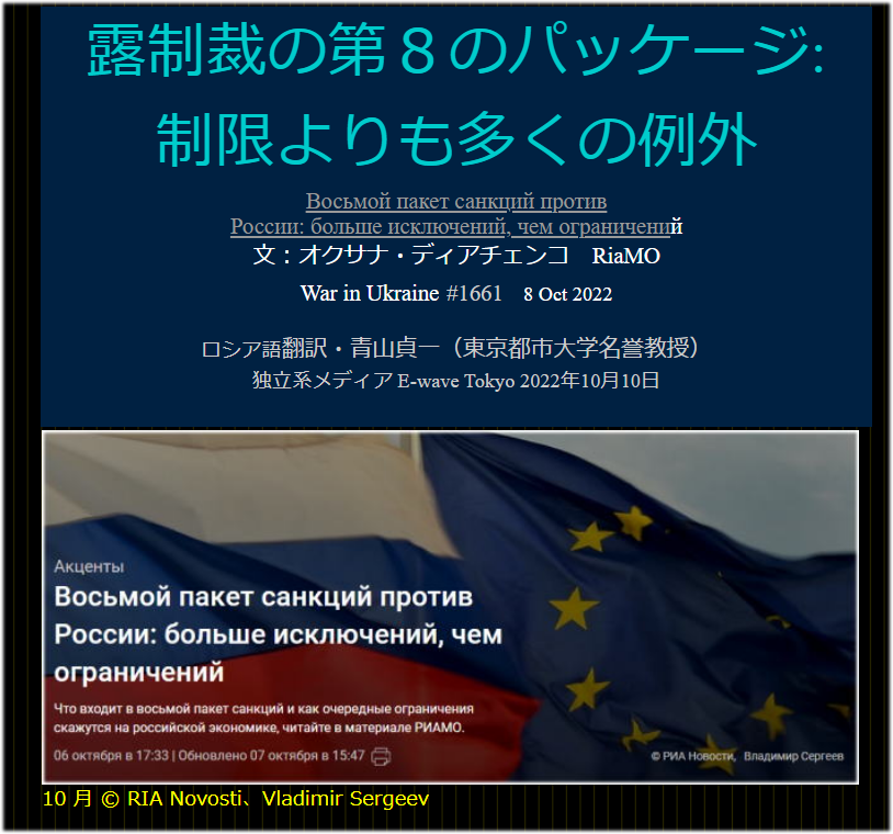  Apple Watchのスポーツコンポーネントのコストは83.70ドルと見積もられており、ティム・クック氏の意見には合わないだろう