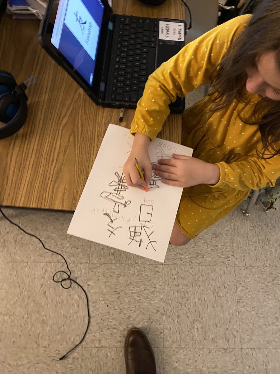 MrU_2ndGrade's tweet photo. Ended our unit on Early Asian Civilizations by practicing some Chinese Calligraphy! @claremont_elem #nobeariers https://t.co/coQs9cgFIf