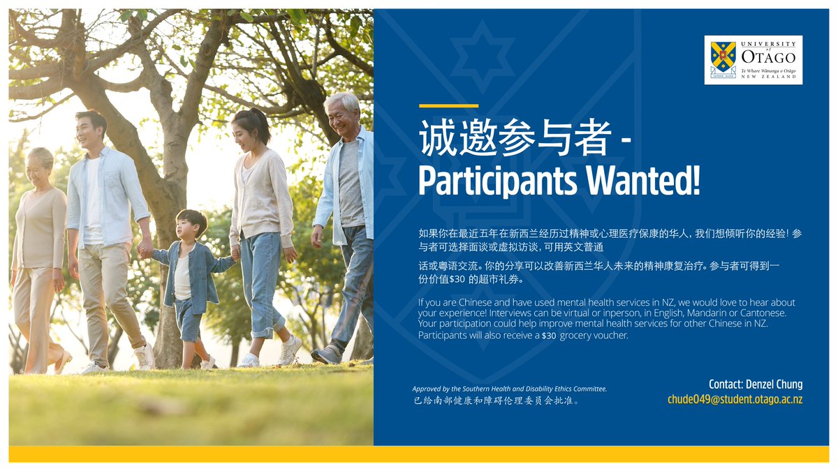 Denzel Chung tweet media