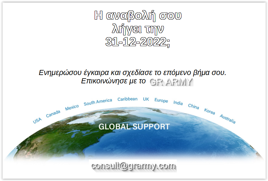 Christos_Mes's tweet photo. https://t.co/Bda8bmL5wy
