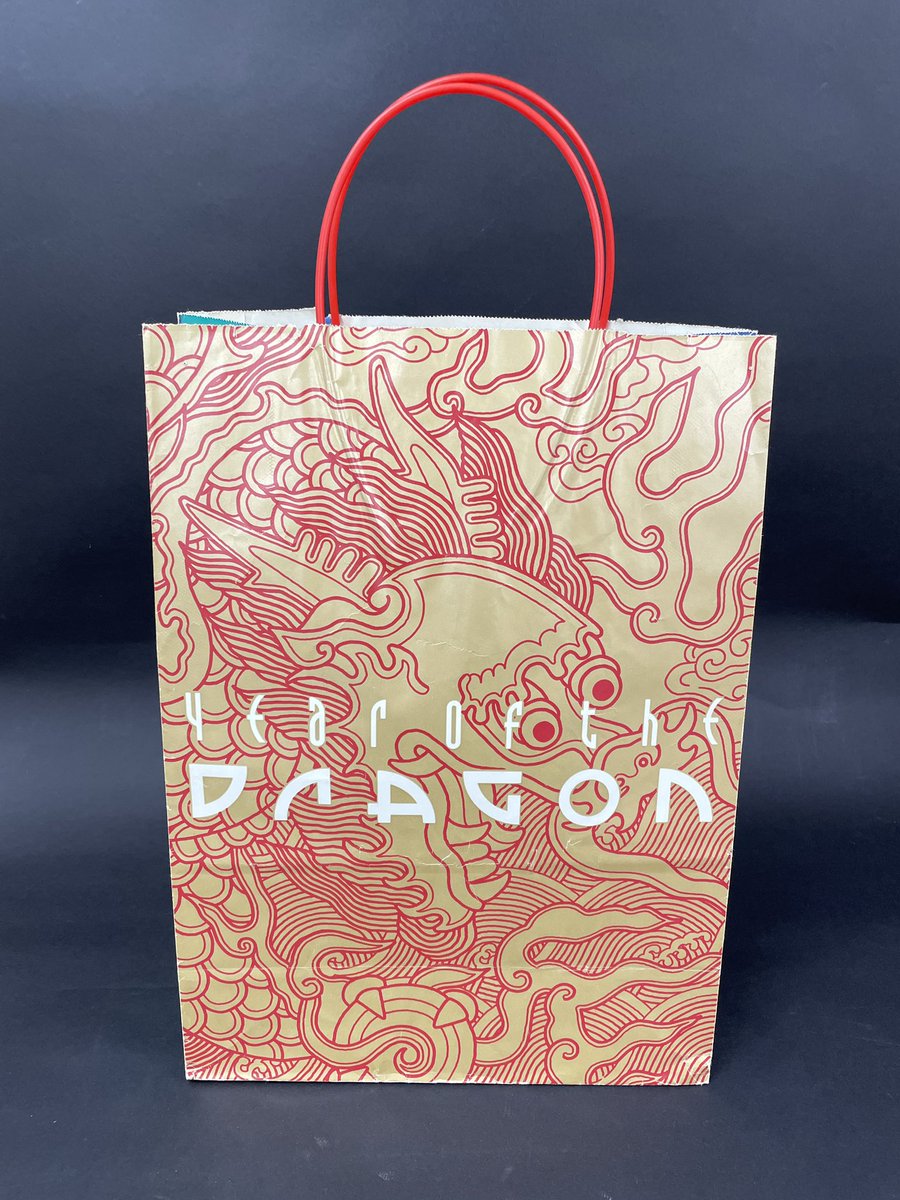 282/365: Did you know that according to the Chinese zodiac, the Year of the Dragon comes once every 12 years? To mark the occasion in 1988, Alan Kikuchi designed this bag for Bloomingdale's.