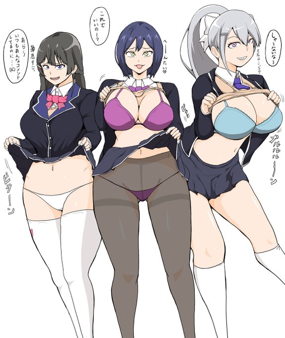 すけぶで描かせて頂いた3にん 