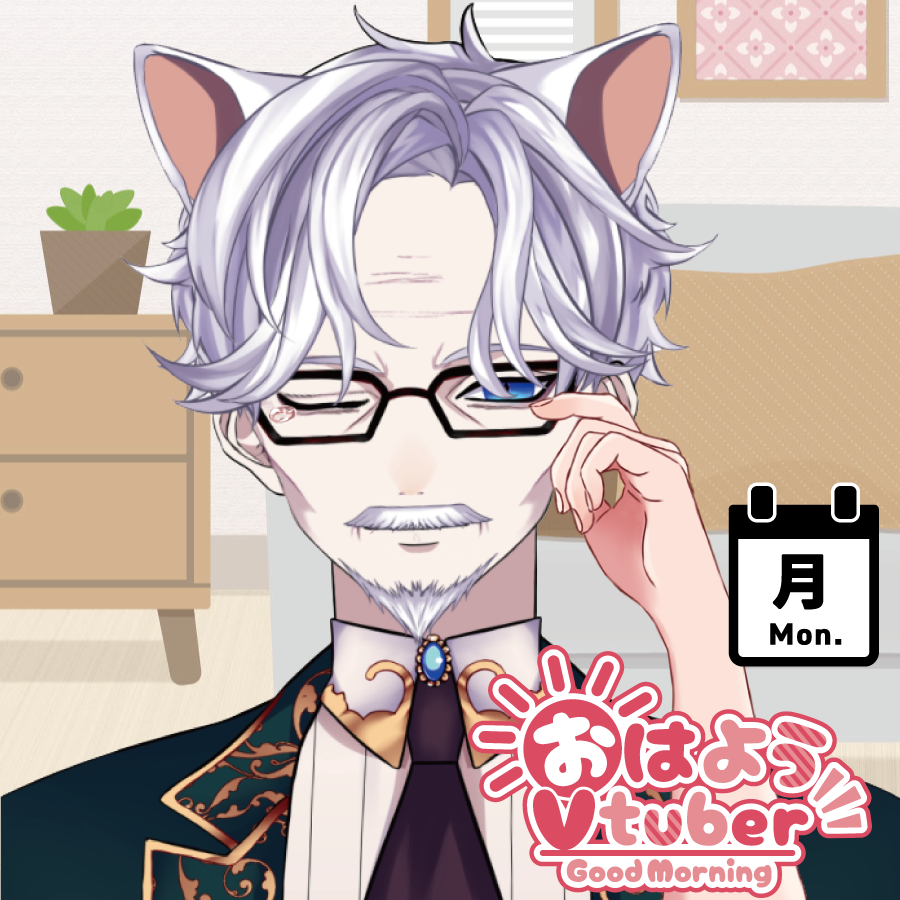 おはようございます🌞

学校の人🏫
お仕事の人🏢
家族の為に頑張っている人🏡
誰もが笑顔でよい一日でなりますように✨

#おはようVTuber