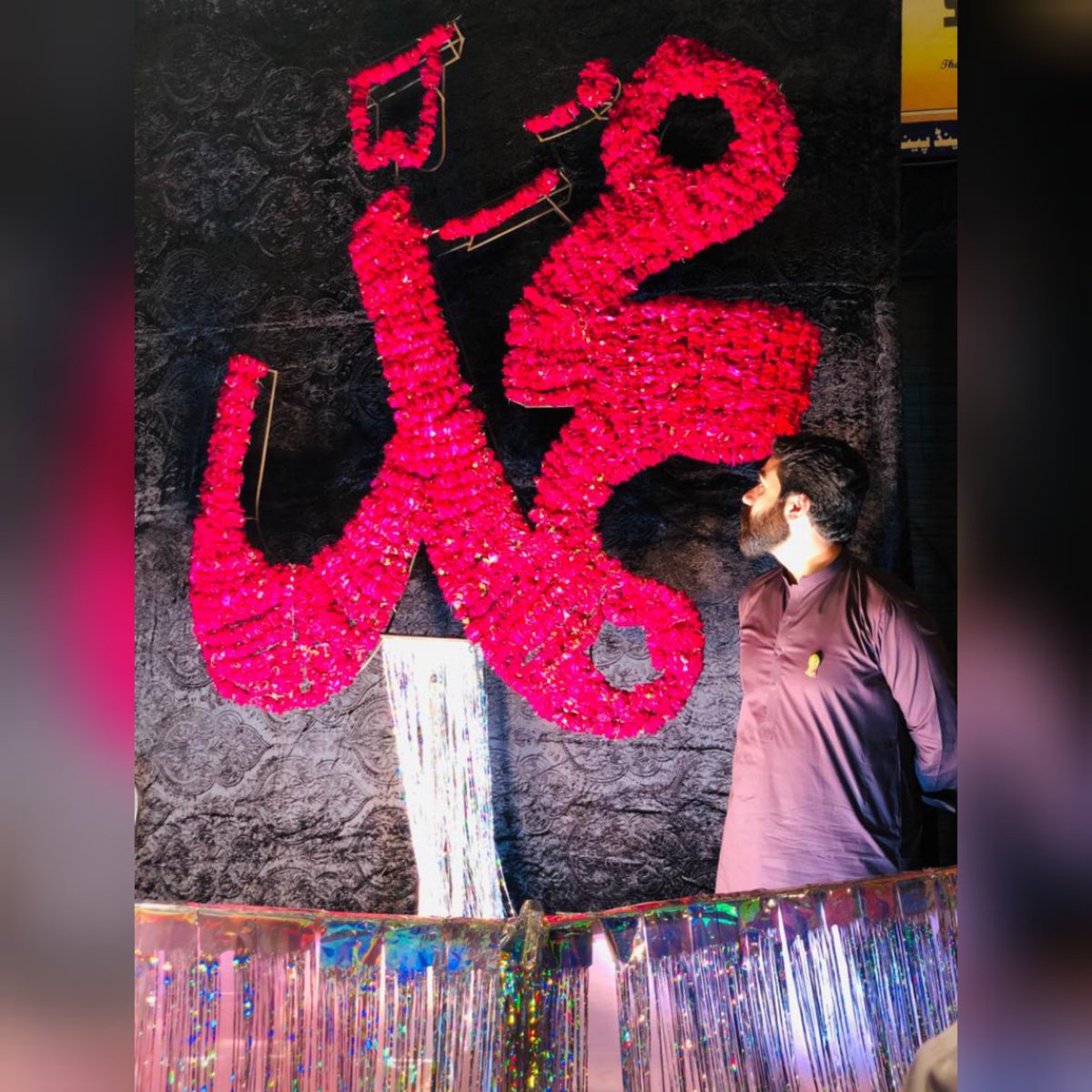 Mubeen_butt786's tweet photo. *﷽*
*وما ارسلناك إِلا رحمة للعالمين ﴿ﷺ﴾*♥️ https://t.co/ulPQryh8DM