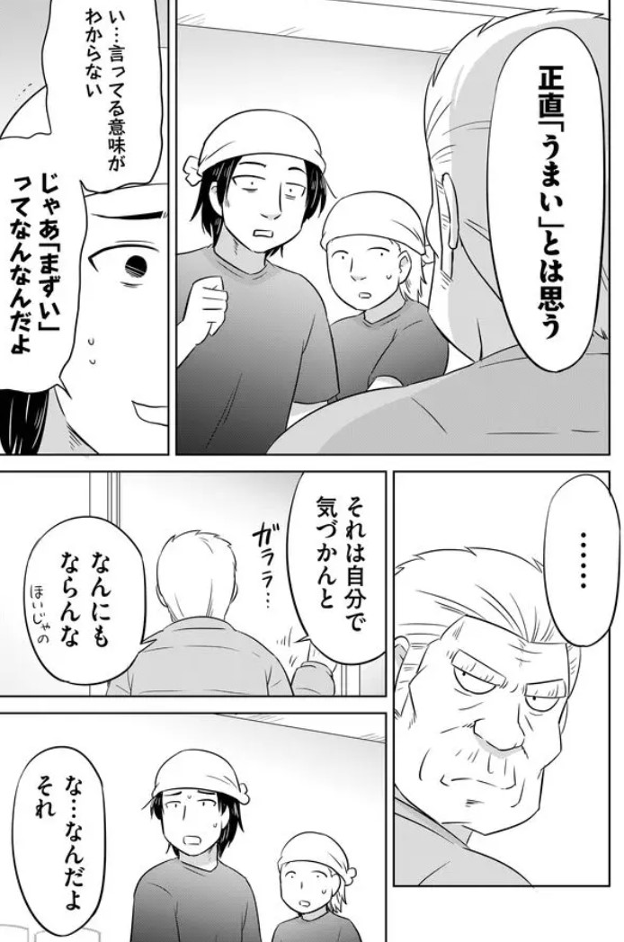 (2/6) 