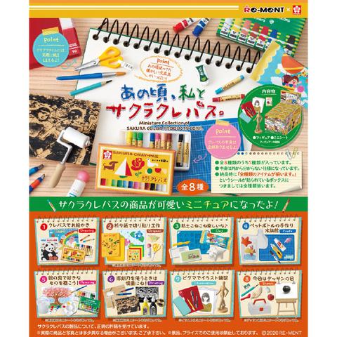 shimamura_gr's tweet photo. ✨しまむらオンラインストア限定情報✨

心ときめくキャラクター・アイテムの
ミニチュアシリーズが発売中👍
「すみっコぐらし」「サクラクレパス」
などをラインナップ🥰
オンラインストアはこちらから🔻
https://t.co/uBKruivBqe

※BOX購入で8種類全て揃います。

※売り切れの際はご了承ください。 https://t.co/QIDyetmZCX