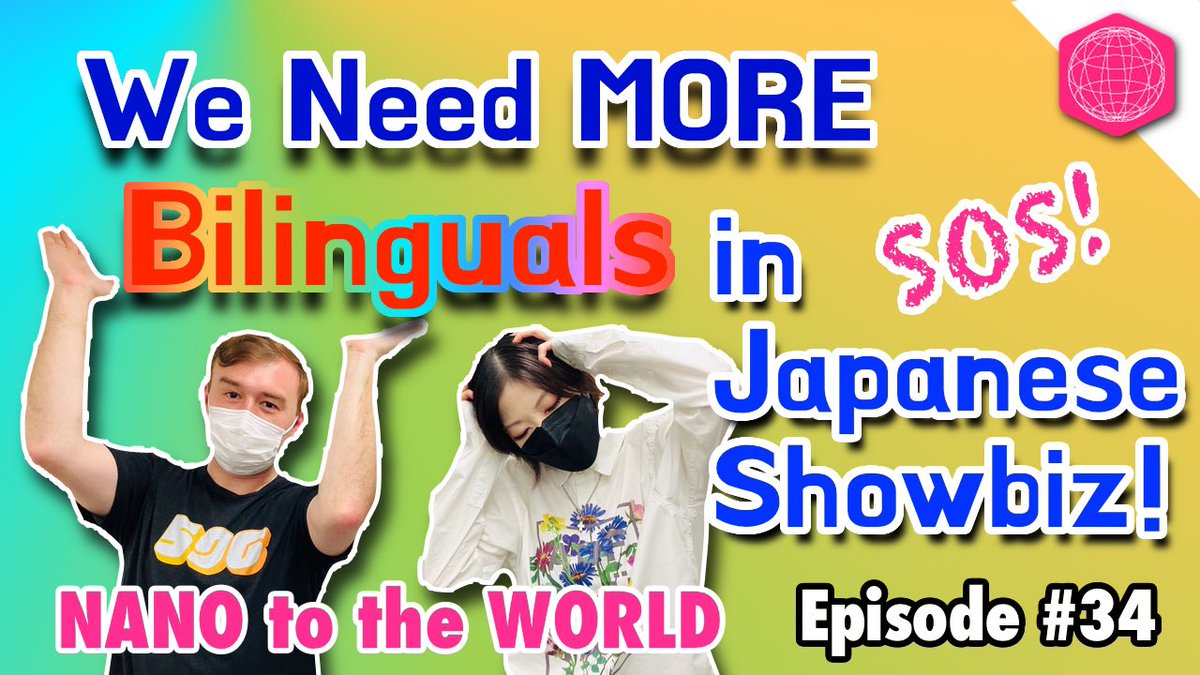 NttwOfficial's tweet photo. 📢NEW EPISODE‼️

#34 We Need More Bilinguals In Japanese Showbiz! (SOS) 

Answering your questions!
What’s the difference between being signed to a major label, as opposed to being an indie artist?🤔
And more❗️

Listen now��
https://t.co/pMGoVVQ83S https://t.co/0EHdc0m65k