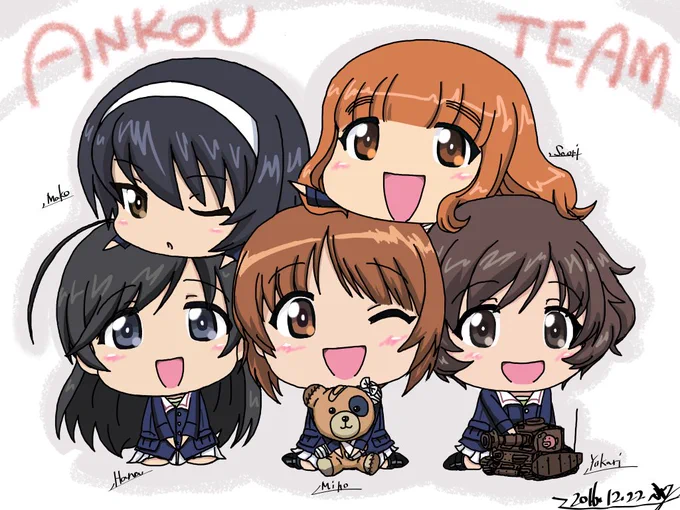 ガルパン10周年おめでとう!出会った事で人生を変えてくれた作品です!最終章4話楽しみにしとるで～#garupan #ガルパン 