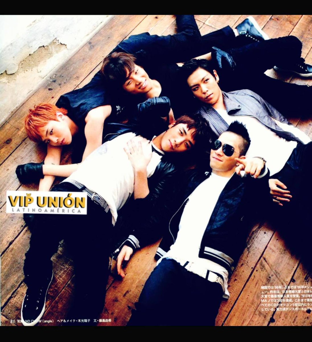 vip_latam's tweet photo. 😍[#OurSparklingTOP]😍

¿  Cuál  fue tu actual BIAS de BIGBANG  ? 

#TTTOP #GD #SEUNGRI #DAESUNG  #TAEYANG
 💙🐼🌸✨🍃 https://t.co/qXF8Z4Ls5M