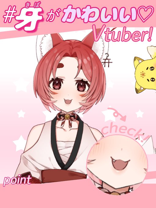 モーニングコールのtwitterイラスト検索結果