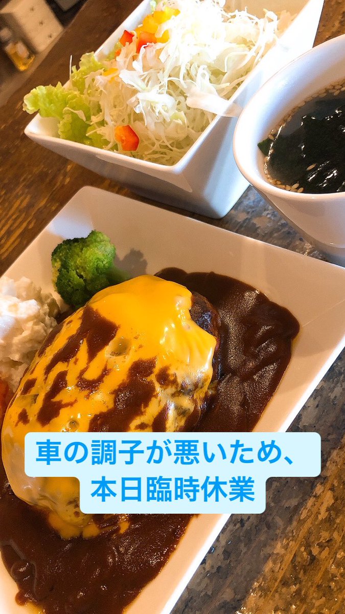 vortex_bar's tweet photo. https://t.co/7lyvqLH7OG