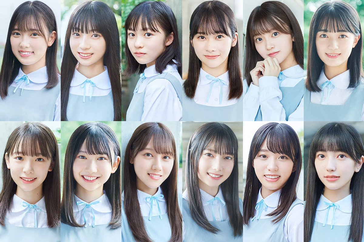 oshidarepod's tweet photo. The twelve are complete, so you know we are doing a Hinatazaka 4ki special!

Who are your early favorites so far? https://t.co/eiKQIOt3sa