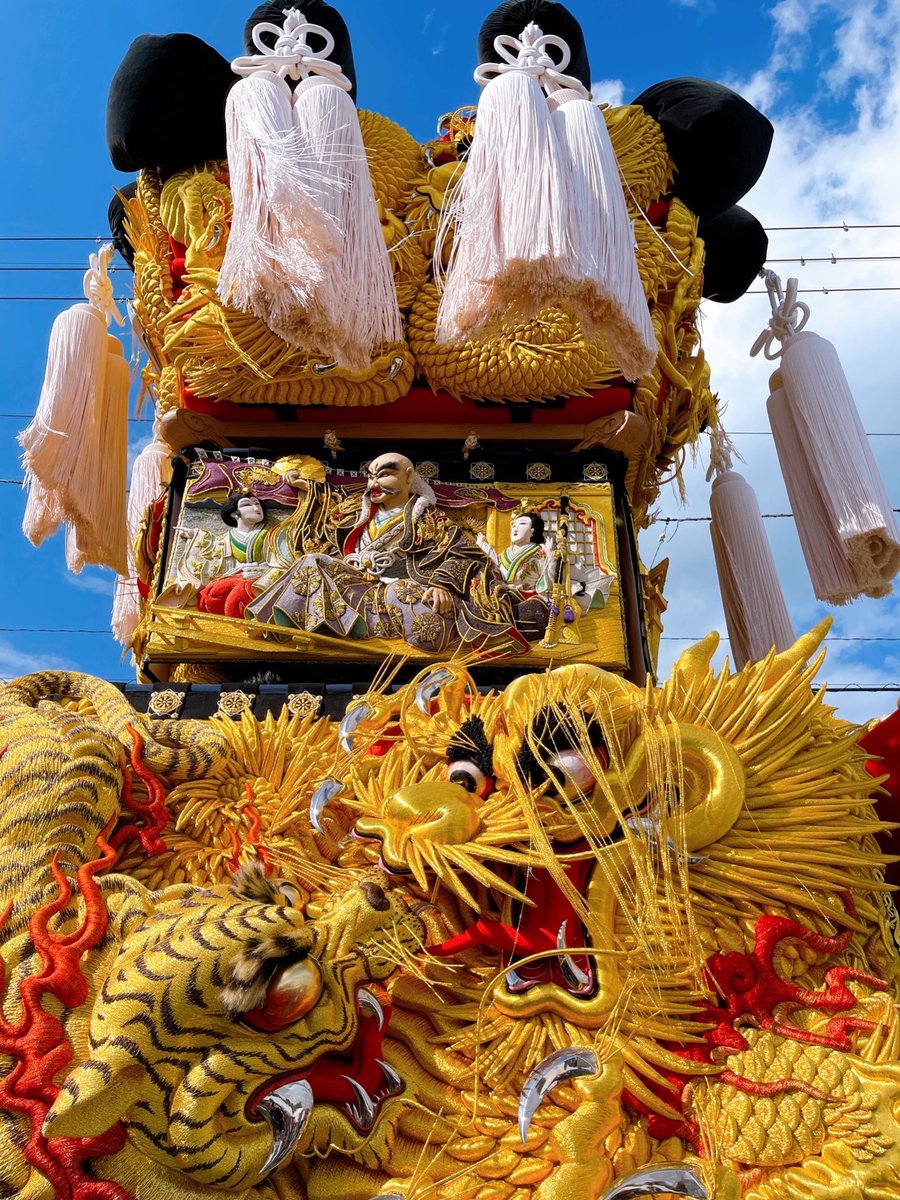 AINDcoLtd's tweet photo. 休日出勤です。
会社の近所の太鼓台の新調式。
いよいよ始まるね
西条祭り。　
紅白もちゲット！縁起がイイね。

#地方祭
#企業公式が毎朝地元の天気を言いあう 
#企業公式秋のフォロー祭 
#企業公式がお疲れさまを言い合う
#秋晴れ https://t.co/YAWDC49f8h