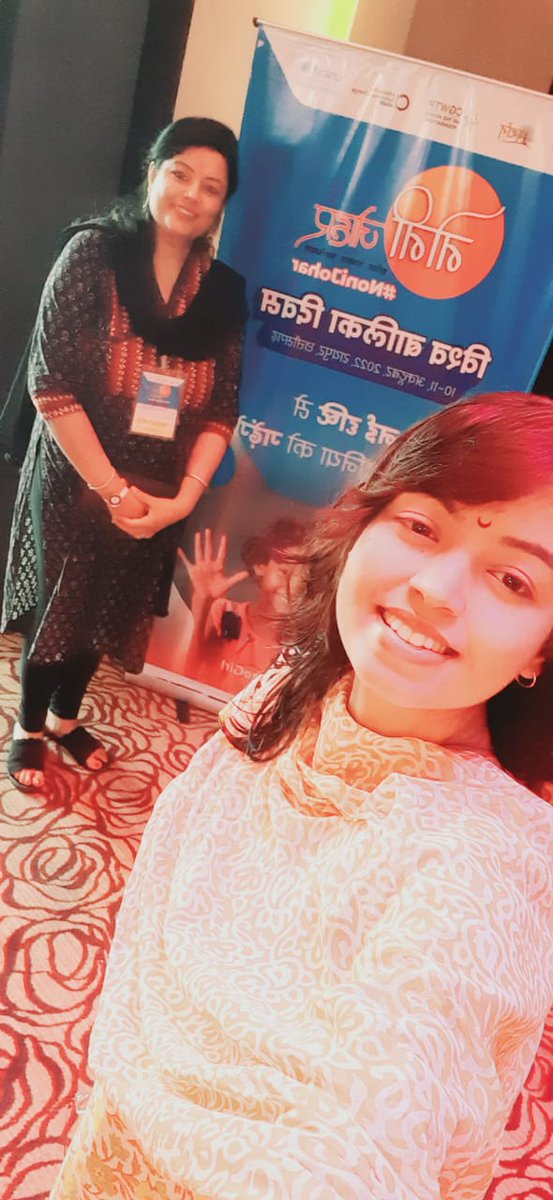 reema_ganguly's tweet photo. Program begins #NoniJohar #Campionsofcg @Akriti_Forestry @RashiTrivedi5 @PaheliSharmaNSS @ChhattisgarhCMO @RaipurDist https://t.co/hCsE0kemjO
