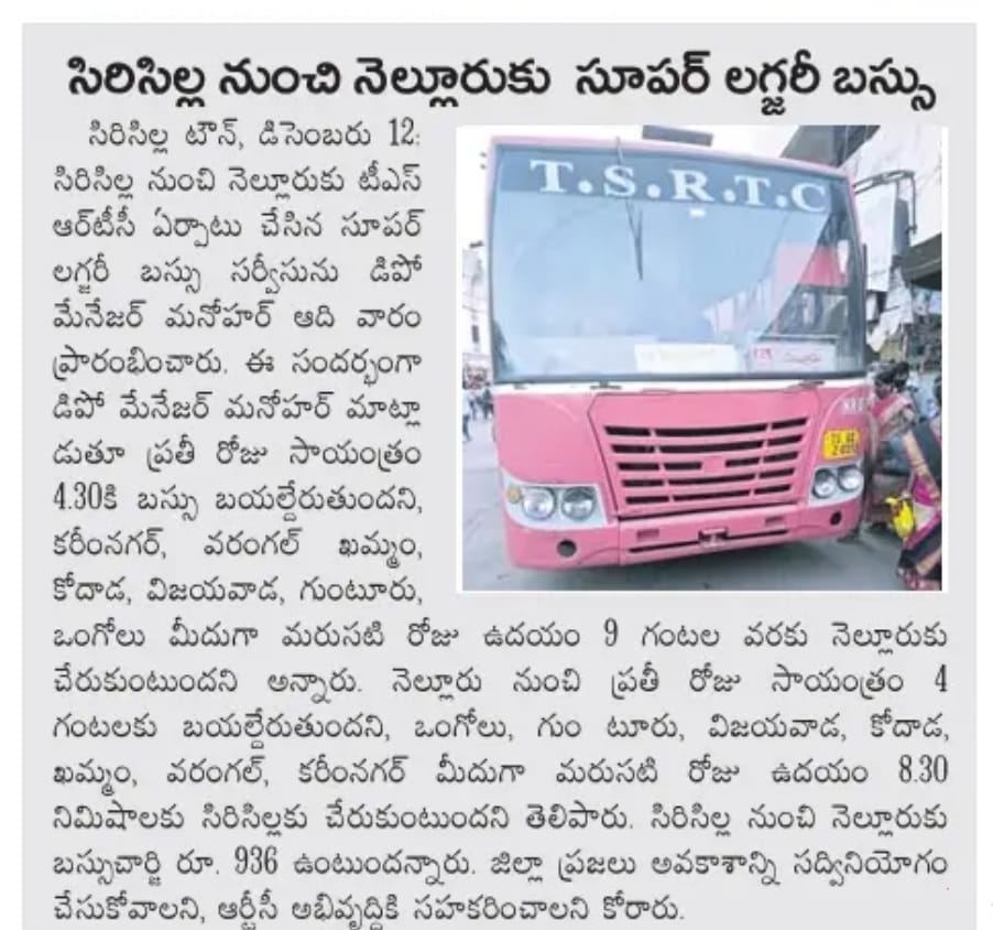 sircilla tweet media