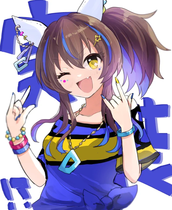 ヘリオス実装素振り絵がどんどん増えるけど大丈夫か?#ウマ娘 