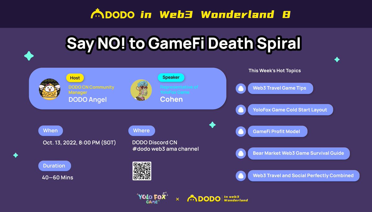 🐣 DODO 神游 Web3 ——Web3 游戏如何打破死亡螺旋，为游戏续命

本期我们邀请了 <a href="/YolofoxGame/">Yolofox Game | DEMO IS OUT</a> 一起畅聊 Web3 Travel and Exploration Game！ 

⏰10月13日20:00
🙋‍♂️DODO Discord 中文区

✅按照规则完成任务有机会获得 DODO &amp; YoloFox Game 联名 NFT

👉活动链接：gleam.io/LZHU5/dodo-yol…

🎁#GIVEAWAY