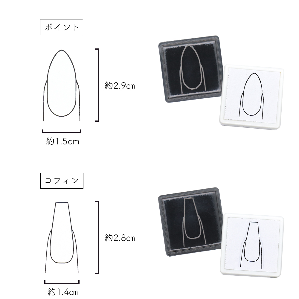 商品画像見て「何だこれ?」って見に行ったらネイリストさんが使う爪の図案描くための爪のスタンプだって!こういう専用道具見れるの新鮮〜!デザインの数出すときにひとつひとつ描くよりラクそうだよねえ。案出しでなく表作るとかだとパッと押せる便利さってありそうだ〜。
https://t.co/t7xuMkGsae 