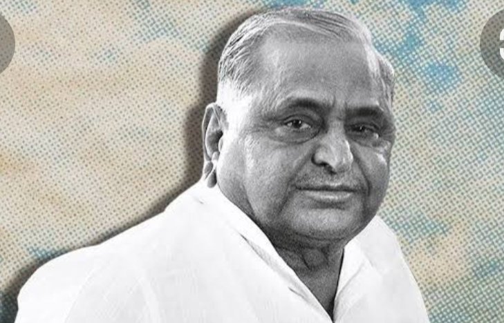 पूर्व मुख्यमंत्री मुलायम सिंह यादव जी का निधन अत्यंत कष्टकारी है, उनके निधन से समाजवाद के एक प्रमुख स्तंभ एवं एक संघर्षशील युग का अंत हुआ है। ईश्वर से दिवंगत आत्मा की शांति की कामना और शोकाकुल परिवार के प्रति गहरी संवेदना व्यक्त करता हूँ।