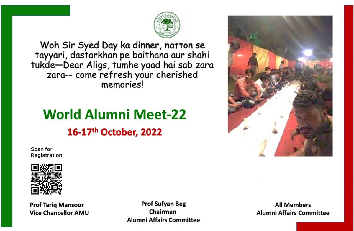#𝐀𝐌𝐔 𝐖𝐨𝐫𝐥𝐝 𝐀𝐥𝐮𝐦𝐧𝐢 𝐌𝐞𝐞𝐭-2022  effective interface between Alumni &amp; AMU, so as to optimize the potential of the 'Alig' fraternity as a key stakeholder in the future growth of Alma Mater
@PIBHRD <a href="/dpradhanbjp/">Dharmendra Pradhan</a> <a href="/ProfTariqManso1/">Tariq Mansoor</a> <a href="/EduMinOfIndia/">Ministry of Education</a> <a href="/ugc_india/">UGC INDIA</a> <a href="/ANI/">ANI</a> 
👇