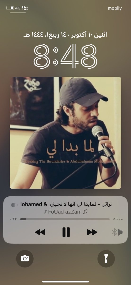 SHAHAD1_7's tweet photo. https://t.co/pDkkpydzDZ
