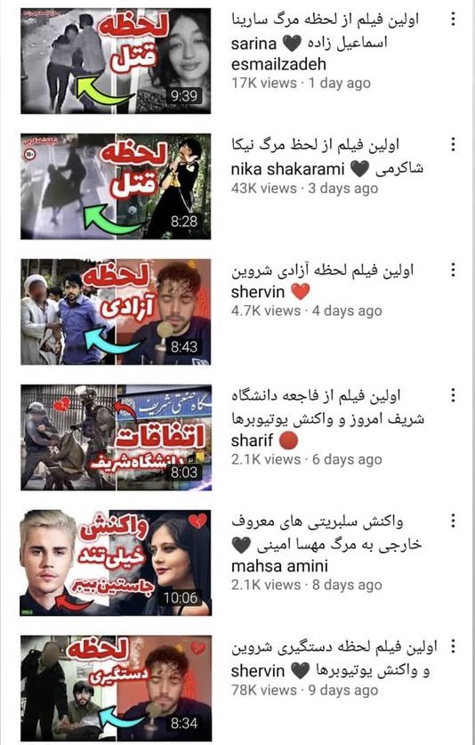 outof_yt's tweet photo. شايد شما بگين كليك بيت 
ما ميگيم جنده توجه!
#مهسا_امینی https://t.co/LtND6aobOh