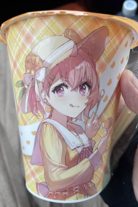 しゃしゃ〜 