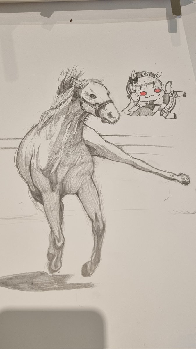 고루시ㅋㅋㅋㅋㅋㅋㅋㅋ