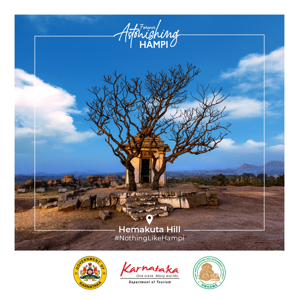 VisitHampi's tweet photo. Did you know?

The picturesque Hemakuta Hill is one of the best places in #Hampi to see the sunrise and sunset... 

#NothingLikeHampi #ForeverAstonishingHampi

@AnandSinghBS @SravanAnirudh @dcvijayanagara
@KarnatakaWorld @tourismgoi @incredibleindia
@Fouzia_Taranum @VJNPOLICE https://t.co/nV3VE3GYku