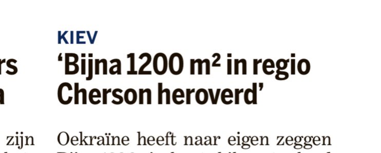 Da’s toch al gauw bijna een half voetbalveld… of een flinke achtertuin.
Als het nieuws niet zo schrijnend was zou ik erom kunnen lachen <a href="/delimburger/">De Limburger</a>