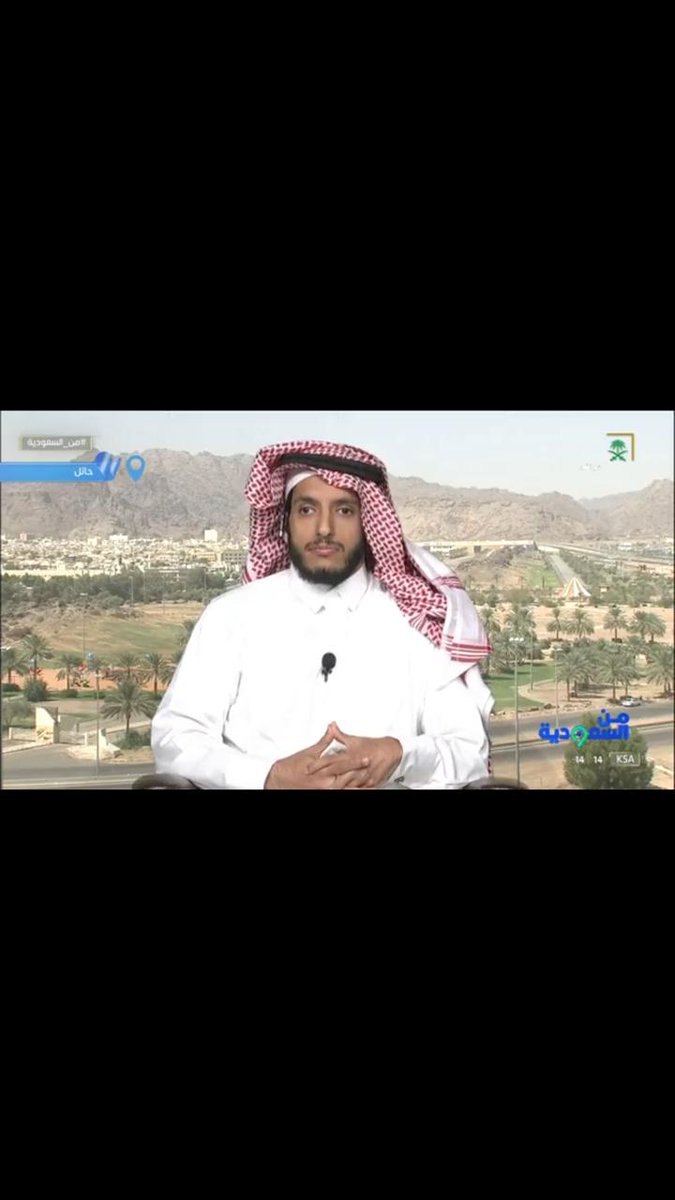 biladi_sa's tweet photo. أستديو التلفزيون  في حائل يحتضن حوار مع شاب طموح من ذوي الإعاقة https://t.co/mZM2IyFmE3 https://t.co/juEXM980q7