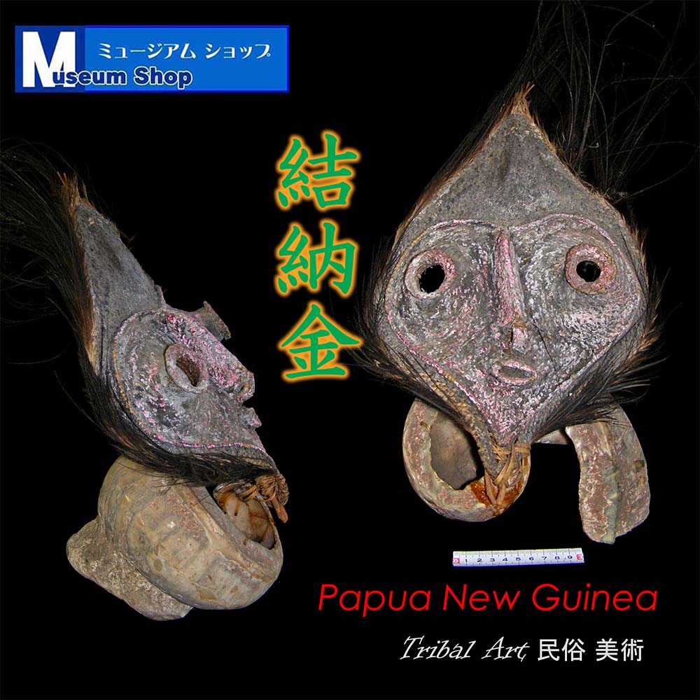 結納金 Twitter Search Twitter 結納金 Twitter Search Twitter