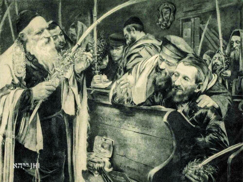 SUKKOT, 1894

By Leopold Pilichowski (1869 near Lodz –1933 London)- Jewish- Polish realist painter active during the final years of the foreign partitions of Poland. In 1914 Pilichowski emigrated to Great Britain.