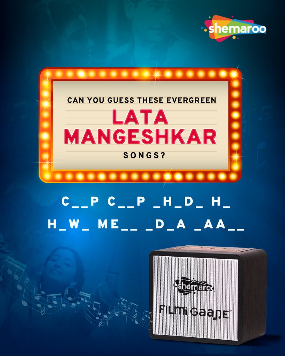 ShemarooEnt's tweet photo. Can you guess these evergreen songs sung by the melodious singer Lata Mangeshkar? ❤️🎤
Get started in the comments section below 👇
#ShemarooFilmiGaane #Shemaroo #FilmiGaane #LataMangeshkar #GuessTheSongs #EvergreenSongs #EvergreenGaane #AllNewYaadein #Melodious #Singer https://t.co/qBHMiog9MS