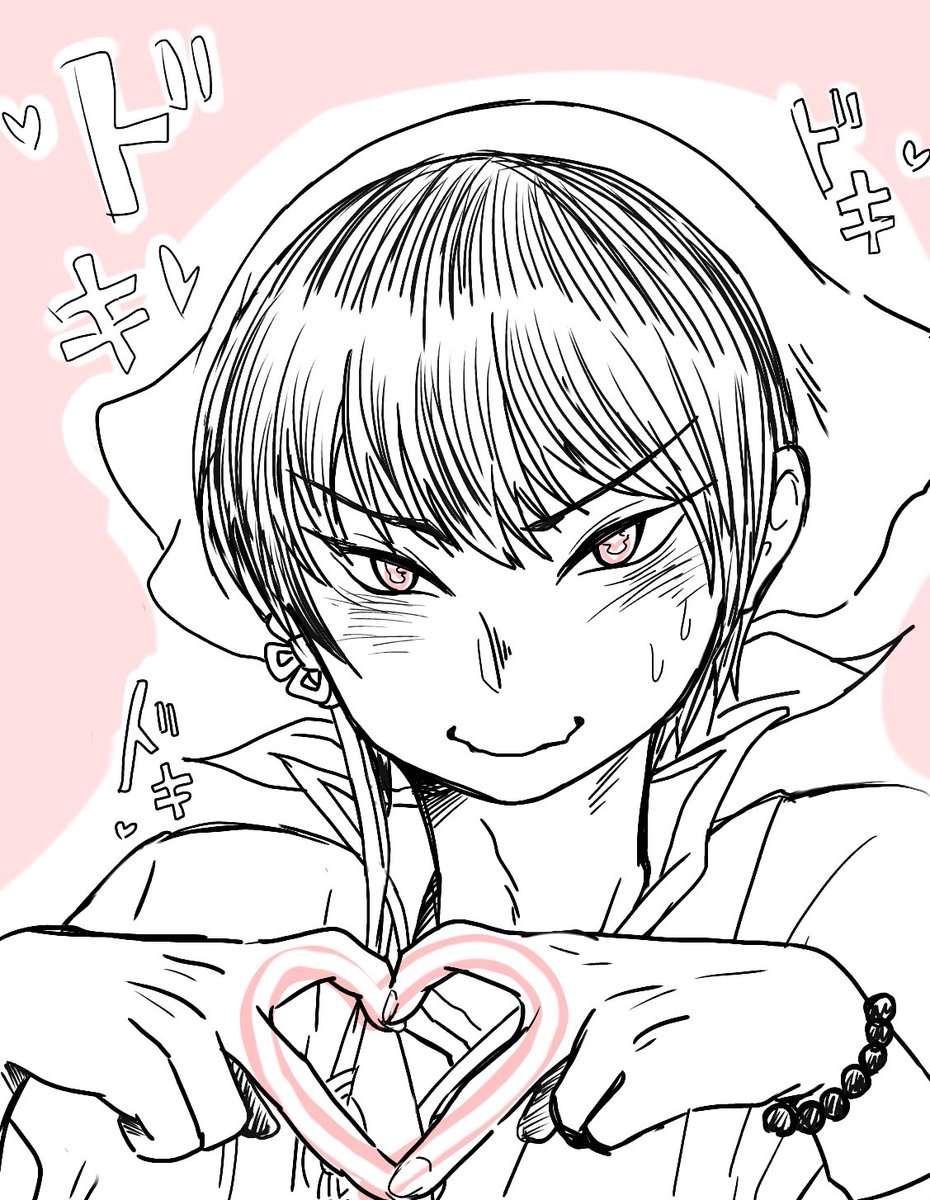 過去絵整理してたらいろんな白澤様出てきた。おじいちゃん好き! 