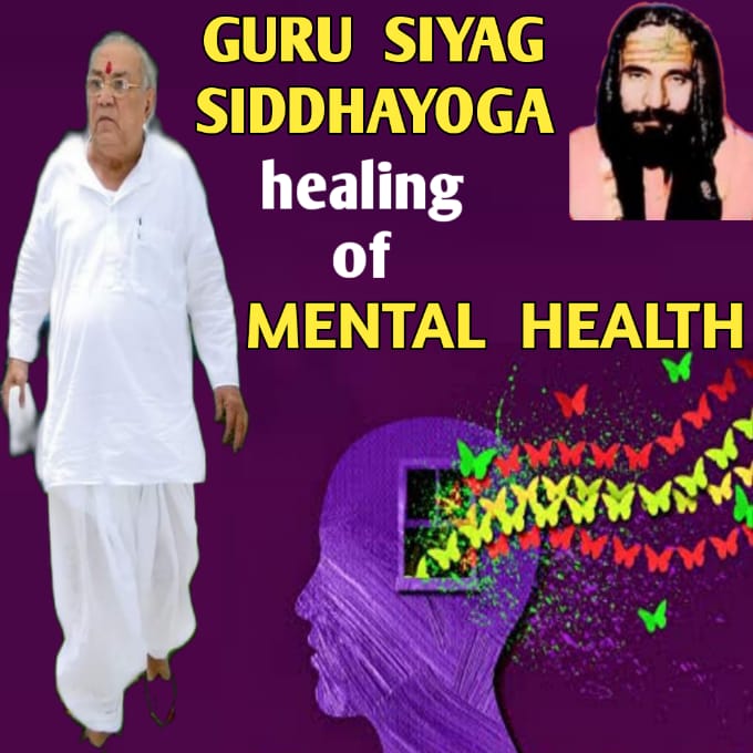 Practicing Siddhayoga imparted by Kalki Avtaar Guru Siyag helps to calm the mind and to discipline it by eliminating the noise that surrounds us.
#worldmentalhealth4all
