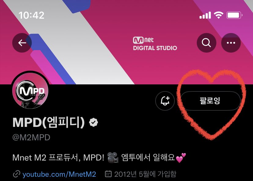 ClockNeedle_WZ's tweet photo. @M2MPD @Stray_Kids #BEORIGINAL_스트레이키즈 
스춤과 스키즈가 만나다니! 잊지 못할 사건 아닌가요?!🚨💖 강렬한 퍼포먼스는 “사건 발생 잊지 못할 사건” 과 엔딩 "I LOVE U!" 라고 감히 말해봅니다🥰 조명 맛집 스춤! 역시 이번에도 다채로운 색들로 스키즈를 빛나게 해주셔서 감사합니다🫶 마지막 개인컷까지 최고🤤 https://t.co/Cn1LcQVHOY
