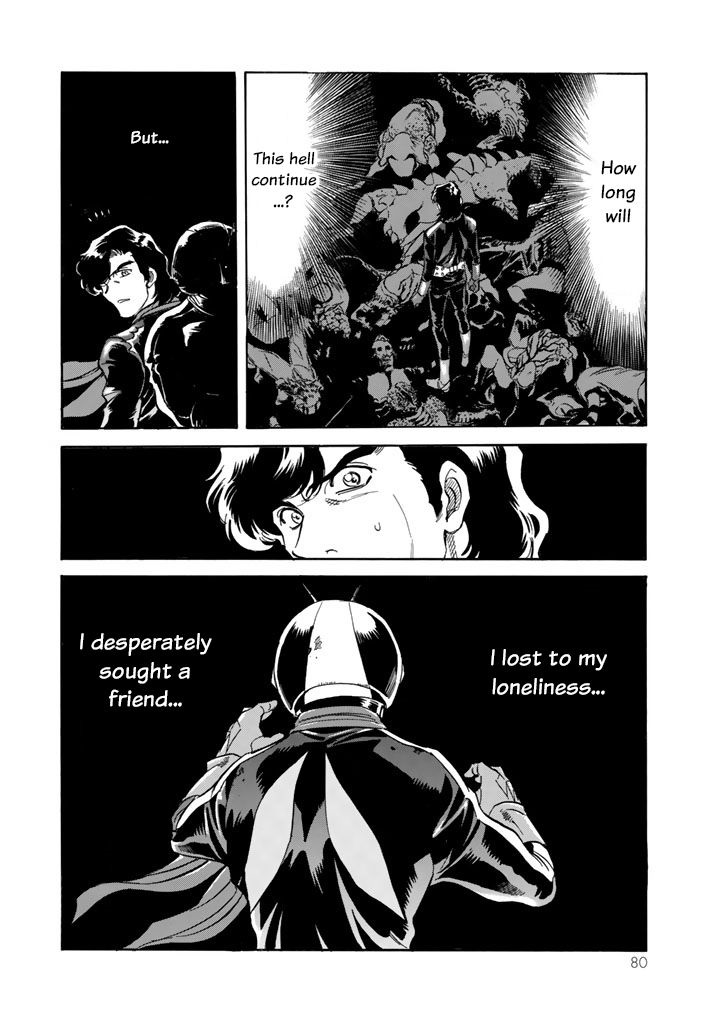 FINALLY KNOW THE CONTEXT FOR THIS SCENE. FEELS LIKE PURE SHIT 