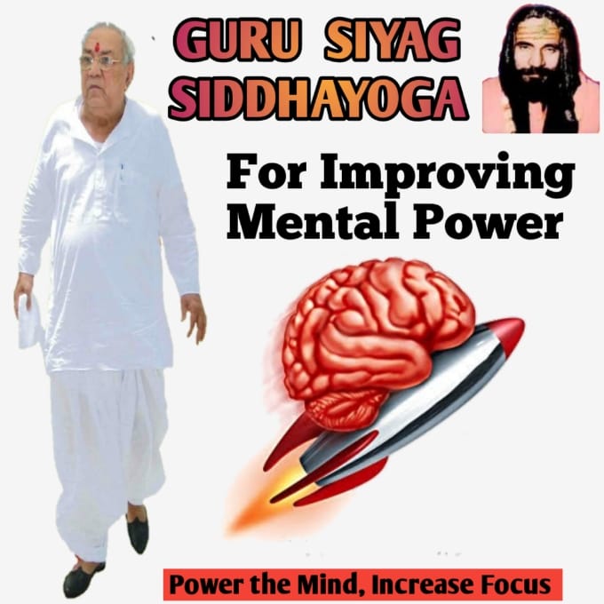 Get rid of all types of mental health issues start practicing Kalki Avtaar Guru Siyag Siddhyoga divine transformation of human being 
Bliss Become and Being
Guru Siyag Siddhyoga divine transformation of human being 
Bliss Become and Being 
#worldmentalhealth4all