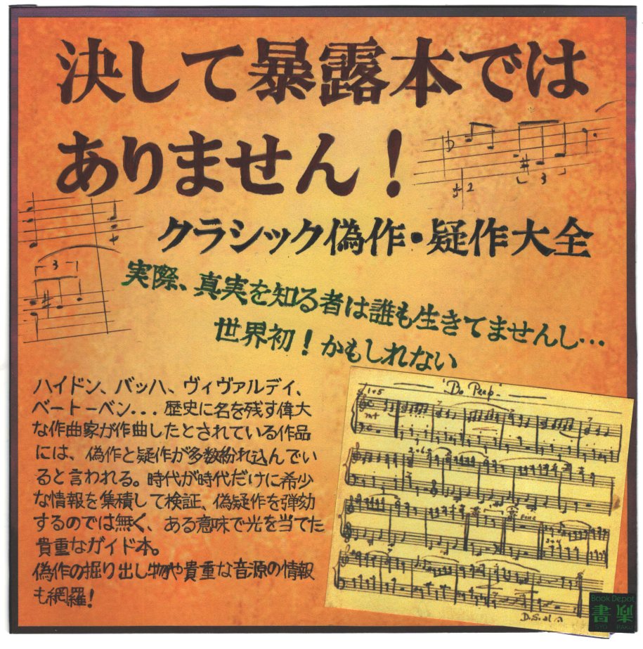 もにりくちなし Monirikuchinash Twitter