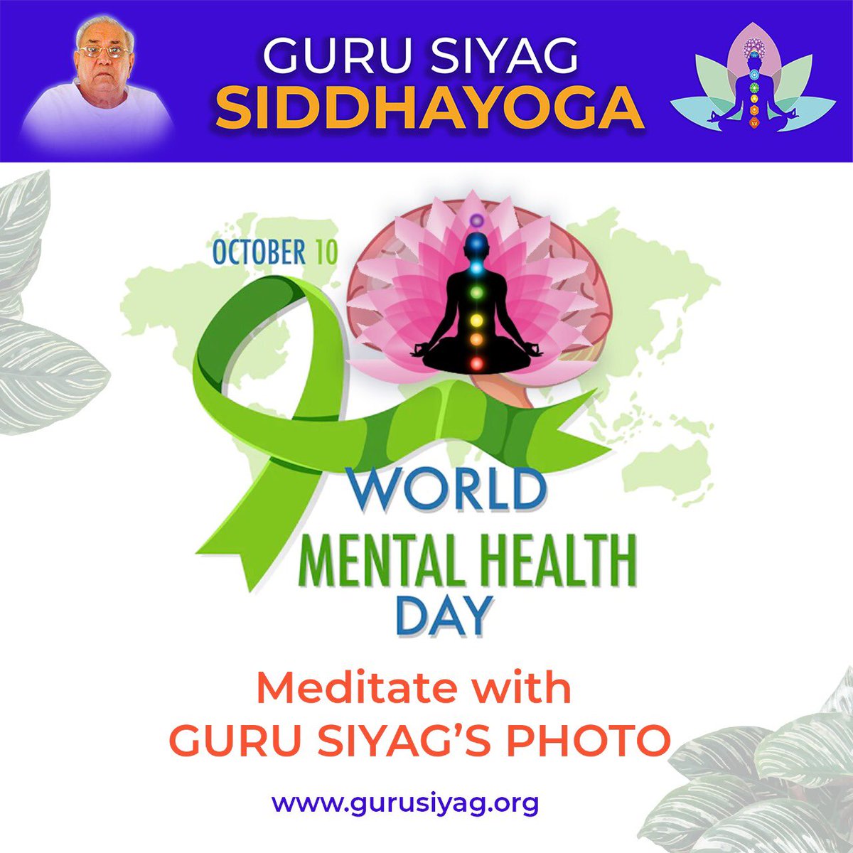 Guru Siyag Siddha Yoga helps to remove depression by removing negative thoughts in mind. #worldmentalhealth4all