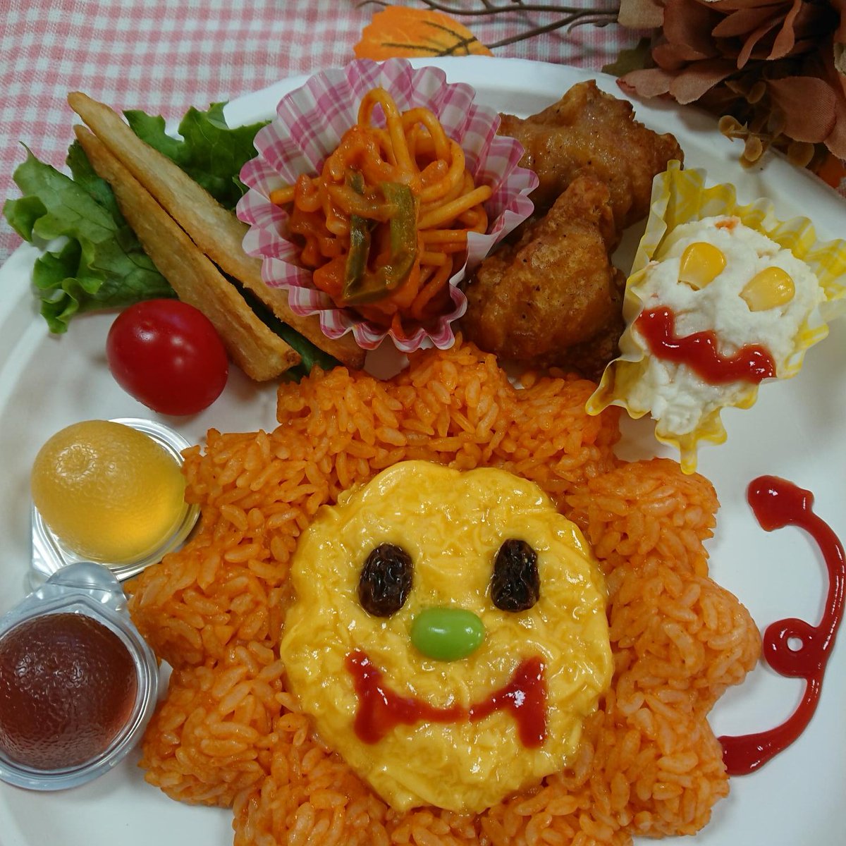 こんにちは ひだまりカフェ です ハロウィン気分盛り上がってますか おなじみの ラージャーランチ が期間限定で ハロウィン仕様になりました この時期だけの ハロウィンラージャーランチ を食べに来てくださいね 野毛山動物園 ハロウィン 西区 西区民ニュース