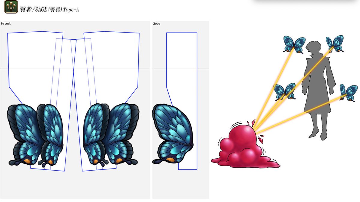 redditFFXIV's tweet photo. "So here was my Sage weapon design entry ! It's pretty simple but I thought that some Morpho making some pew pew would be really fun ^^" by NicOTacos_
https://t.co/oENuEbqlR7 https://t.co/rBnanl0SnU
