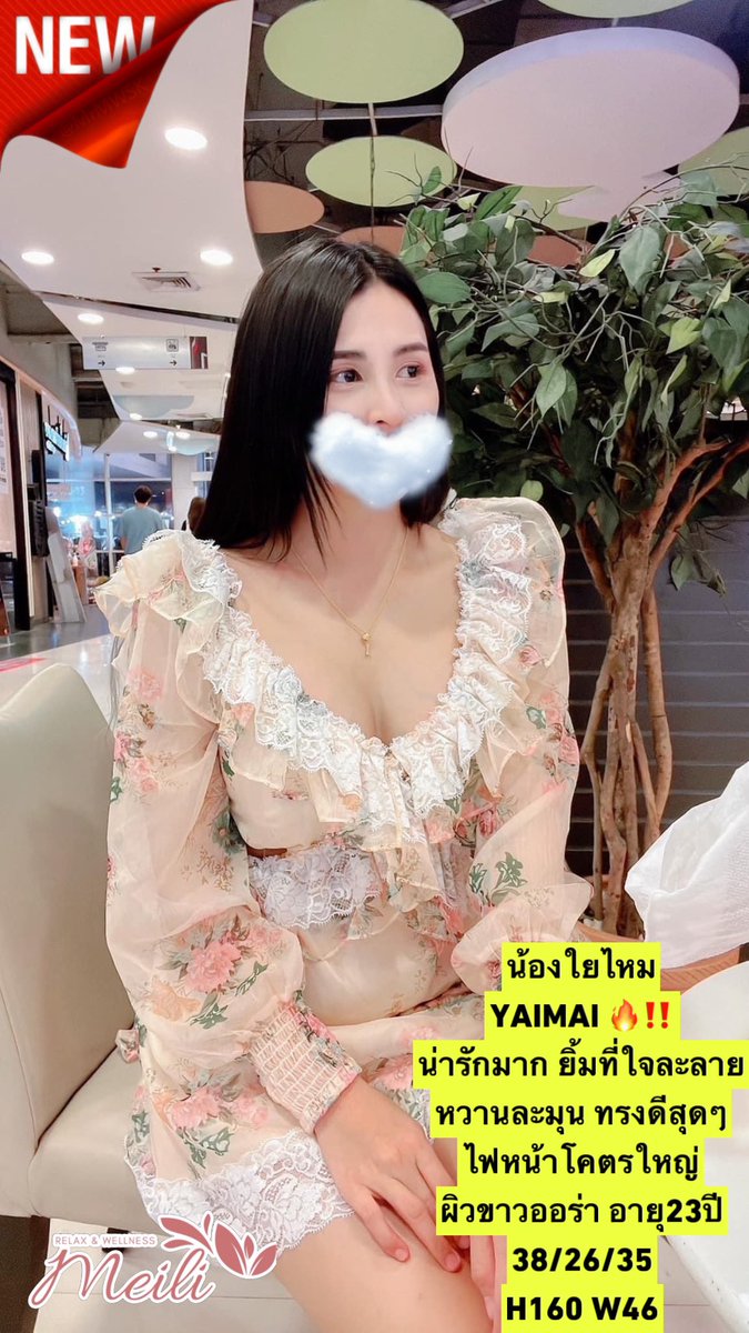 JasmineSpa1's tweet photo. Line @meilispa 
☎️061-141-8665
https://t.co/JkfR0tNWBs
รับนวดนอกสถานที่ตามบ้าน #นวดนอกสถานที่ #นวดตามบ้าน #หมอนวดสวย #นวดตามโรงแรม #นวดผ่อนคลาย  #นวดรามอินทรา  #นวดลาดพร้าว #MassageRelax  #นวดน้ำมัน  #นวดนอกสถานที่ #relexsociety #เฮียเก๊าทีมงานคนขี้เมื่อย  #ลาดพร้าว101 #นวดนวมิน https://t.co/MTe6GnBqvl