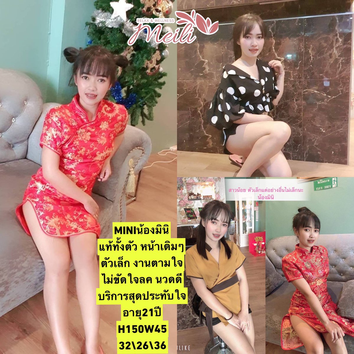 JasmineSpa1's tweet photo. Line @meilispa 
☎️061-141-8665
https://t.co/JkfR0tNWBs
รับนวดนอกสถานที่ตามบ้าน #นวดนอกสถานที่ #นวดตามบ้าน #หมอนวดสวย #นวดตามโรงแรม #นวดผ่อนคลาย  #นวดรามอินทรา  #นวดลาดพร้าว #MassageRelax  #นวดน้ำมัน  #นวดนอกสถานที่ #relexsociety #เฮียเก๊าทีมงานคนขี้เมื่อย  #ลาดพร้าว101 #นวดนวมิน https://t.co/60b9NCjkoC