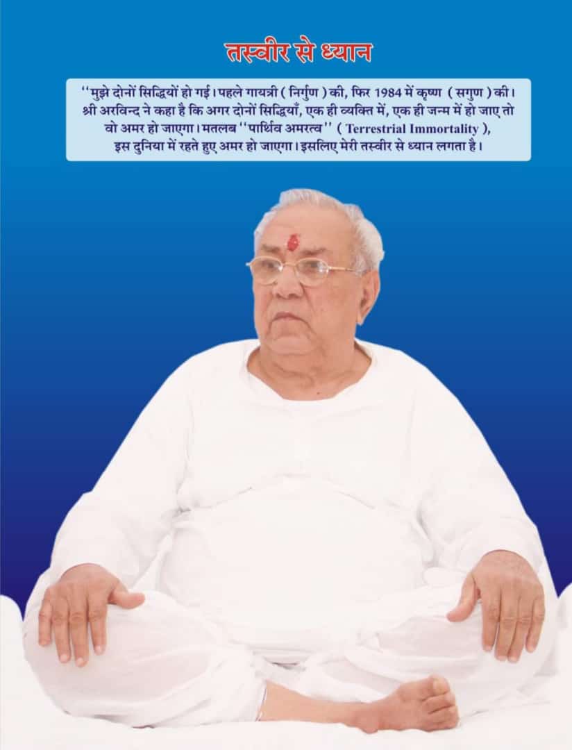 sunil kumar tweet media