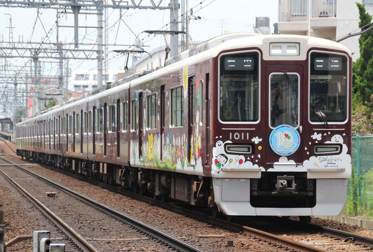 YLc5820's tweet photo. おはようございます🙂今日は3連休明けの10月11日ですね😅というわけで1011にちなんで近鉄と阪急から1011Fです😃阪急はSDGsトレインとして活躍していた頃のものです😃📷🚋
#近鉄 #阪急 #3連休 #10月11日 #1011F #近鉄1010系 #阪急1000系 #SDGsトレイン #準急 #普通 #近鉄蟹江 #富吉 #神崎川 #十三 https://t.co/x0KmzjPOZd