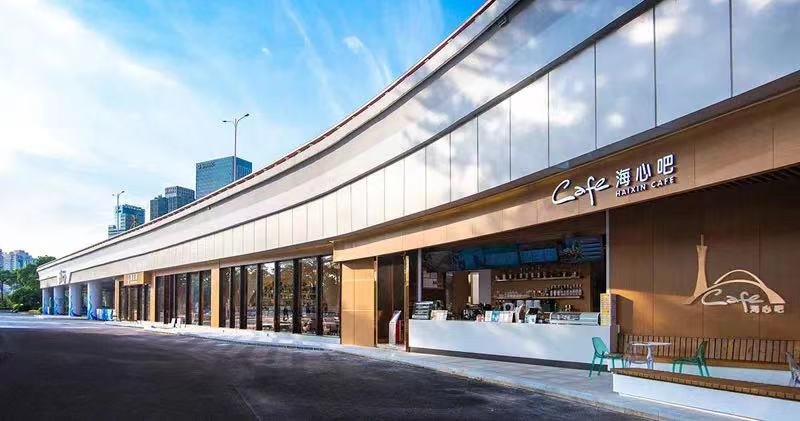 foodiebuddy3's tweet photo. On Oct 1, #HaixinCafe & #PearlRiver Cruise service center officially started businesses on #Haixinsha island, #Guangzhou. The Cafe offers both Chinese and Western #lightmeals, Lingnan-style tea-based #drinks, #coffee, #Cantonese snacks and so on. Want a #CantonTower souvenir? https://t.co/x9O7OCb4wq