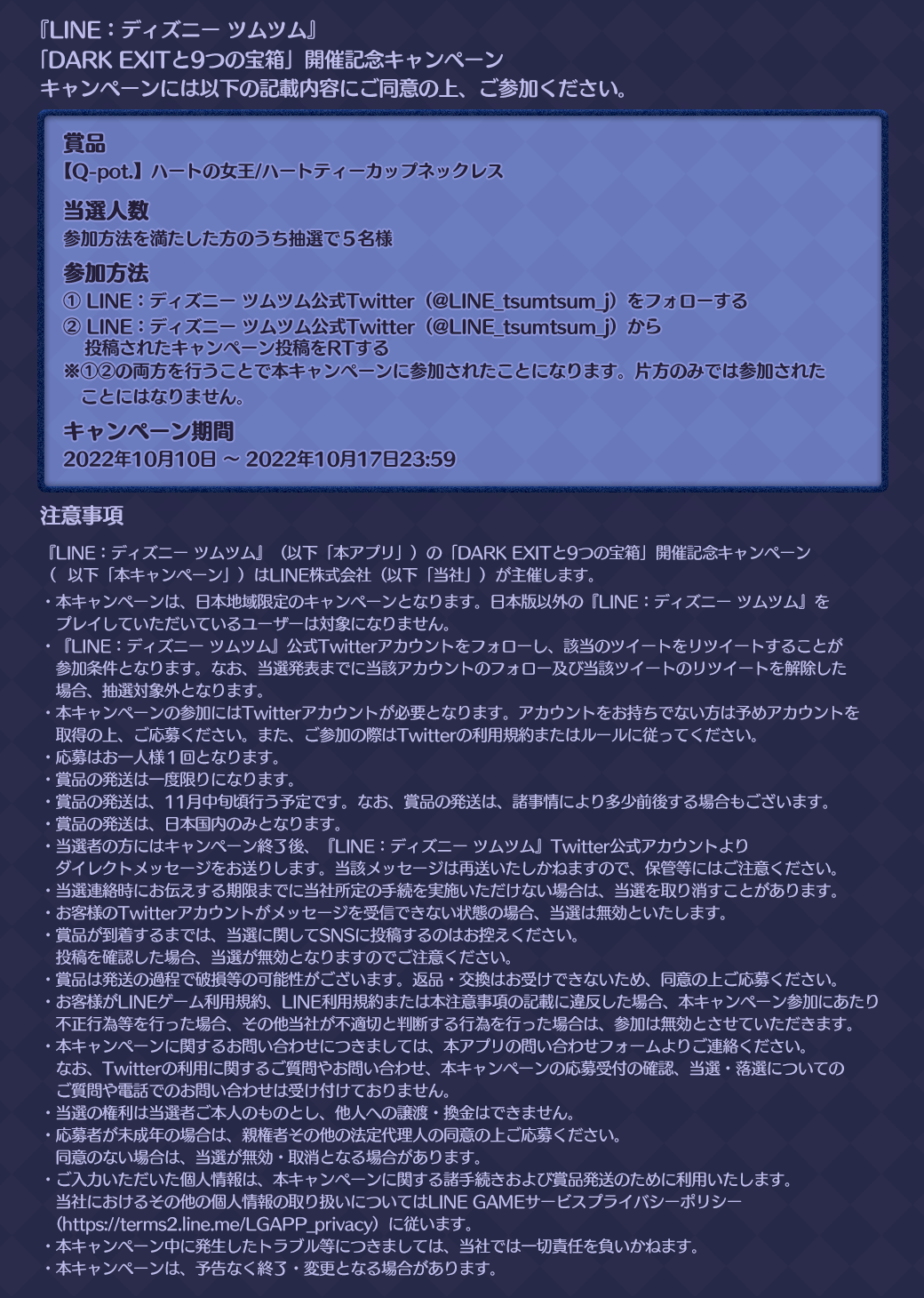 T We8ygjxipfm