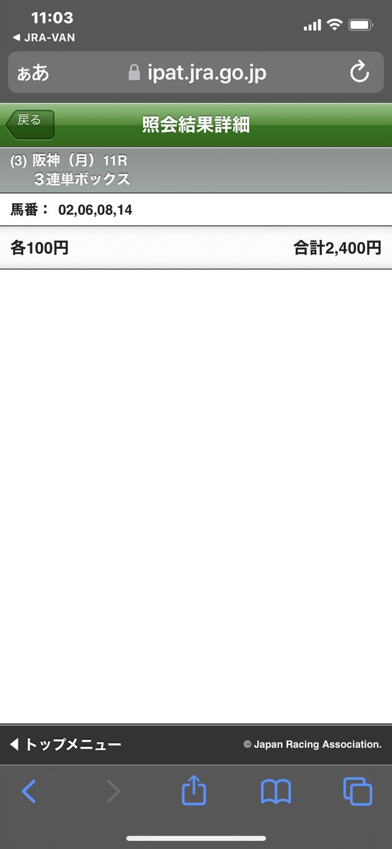 koronagedon's tweet photo. 10/10  中央競馬買い目

京都大賞典💫
◎アイアンバローズ
○ボッケリーニ
▲ディアスティマ
△ディアマンミノル

◎単勝
◎○▲△
馬連BOX
ワイドBOX
3連単BOX

◎○
◎○
全
3連単フォメ

70点🚀 https://t.co/Xkpw2T4ZSs